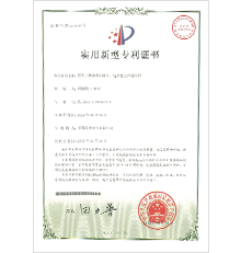 基于三維調節(jié)的激光，電源符合焊接焊炬